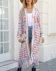 Fringed long cardigan coat-D788