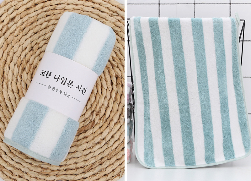 Quick-Dry Beach Towel -D245