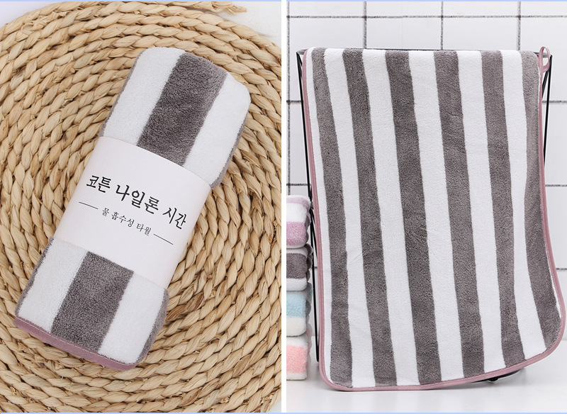 Quick-Dry Beach Towel -D245