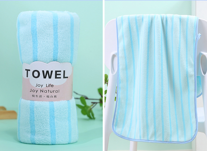 Quick-Dry Beach Towel -D245