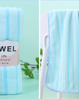 Quick-Dry Beach Towel -D245