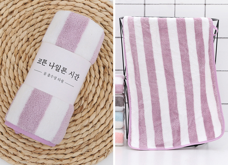 Quick-Dry Beach Towel -D245