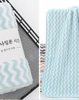 Quick-Dry Beach Towel -D245