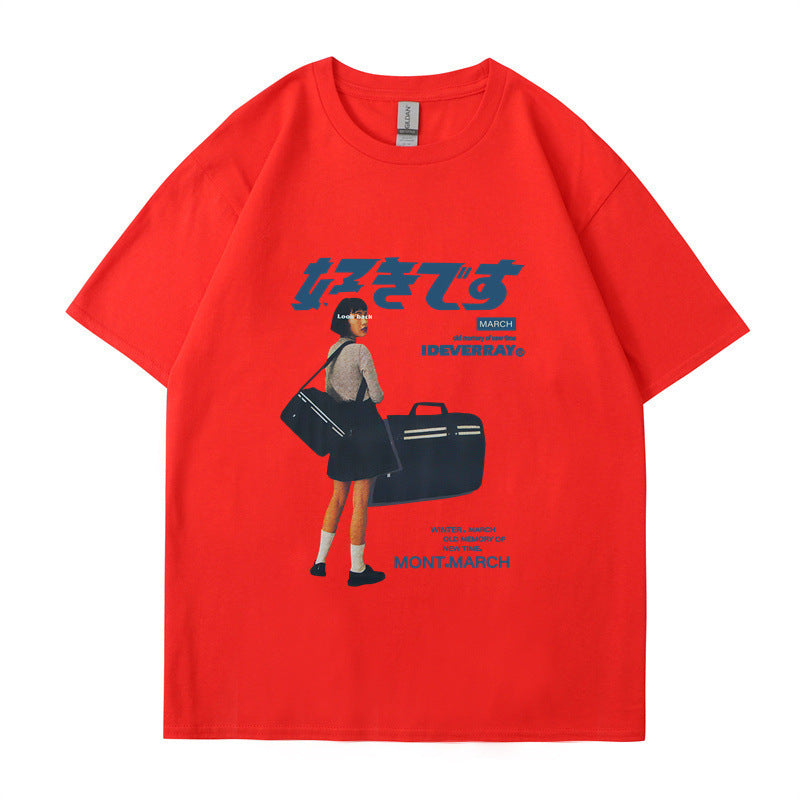 Retro trend TEE-D329