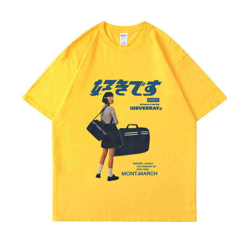 Retro trend TEE-D329