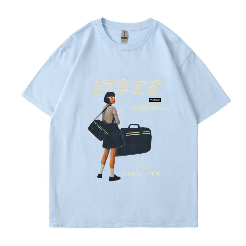 Retro trend TEE-D330