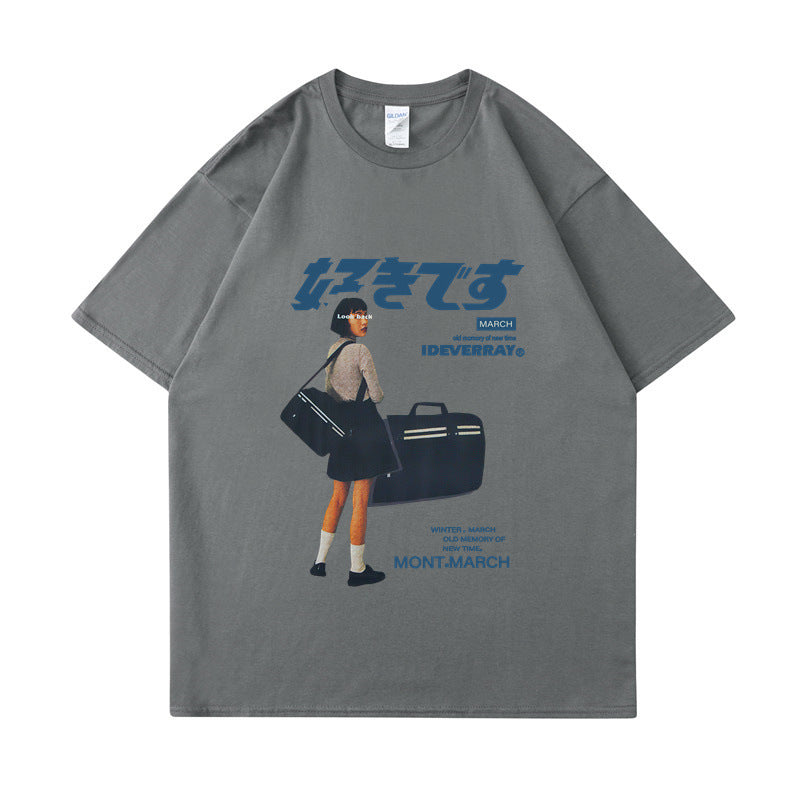 Retro trend TEE-D330