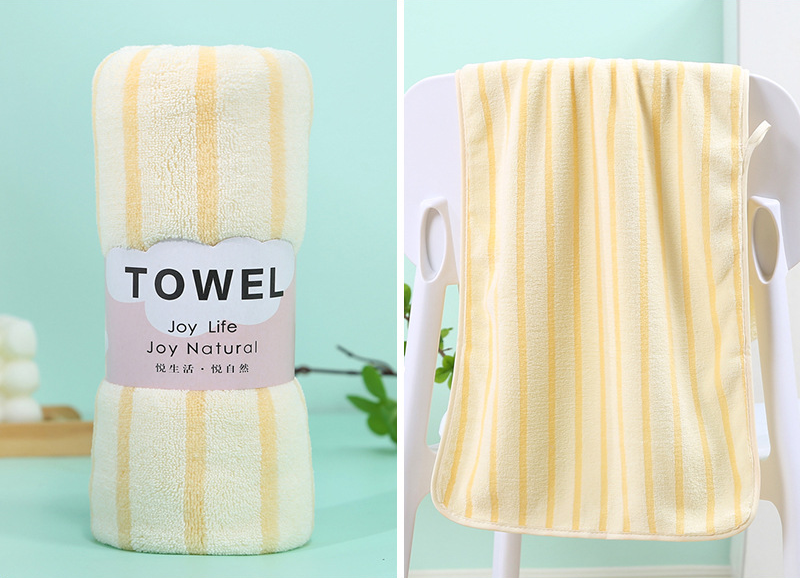 Quick-Dry Beach Towel -D245