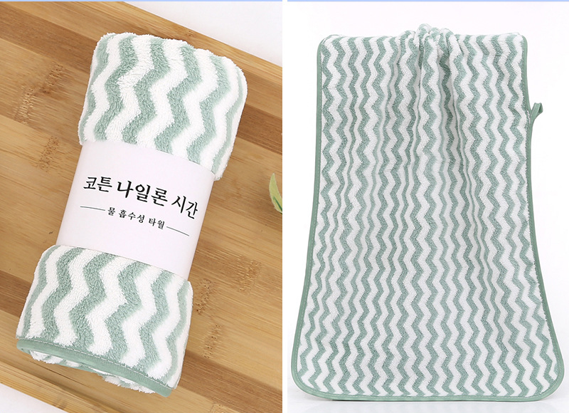 Quick-Dry Beach Towel -D245