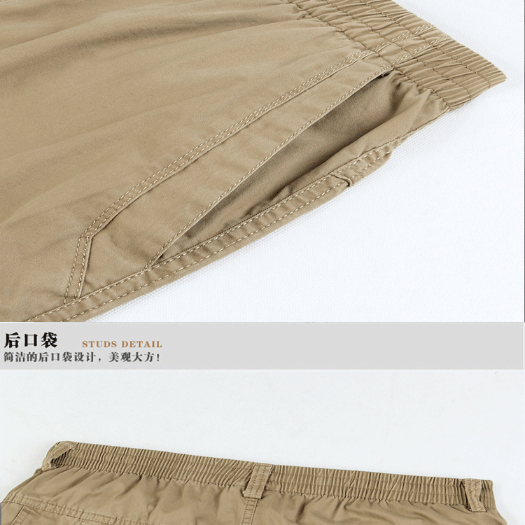 Outdoor trousers-D200
