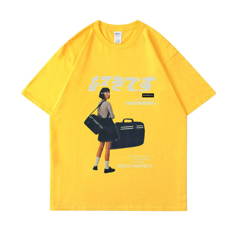 Retro trend TEE-D329